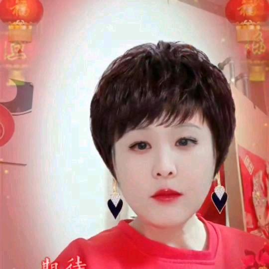 格局