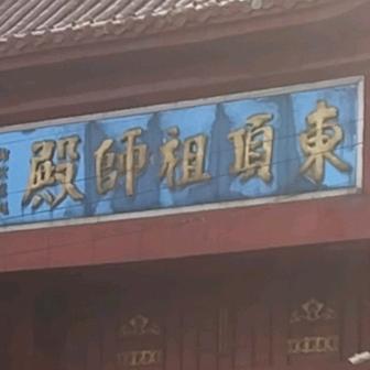 @@好好珍惜