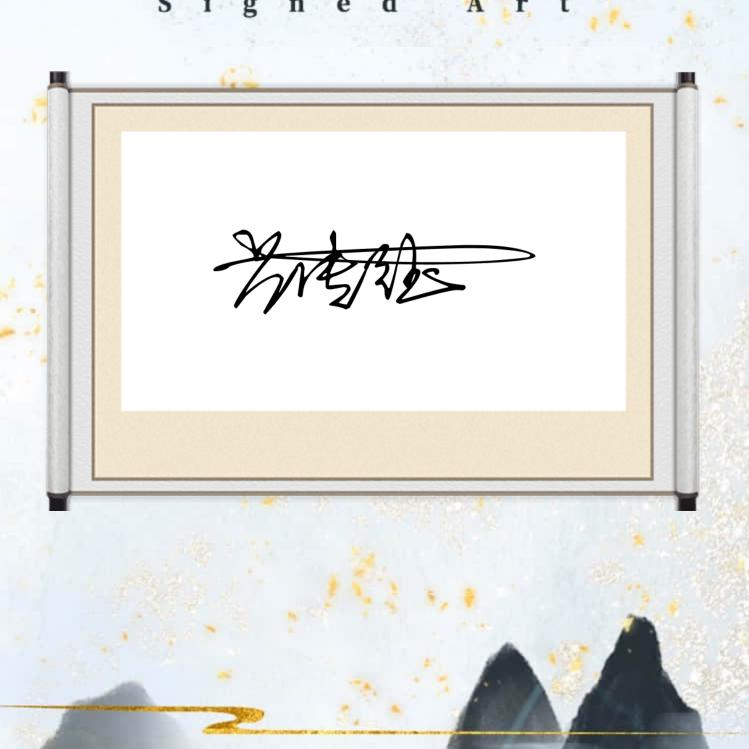💞愿时光ꦿ待 ꦿ我ꦿ如ꦿ 初ཀྀ࿐