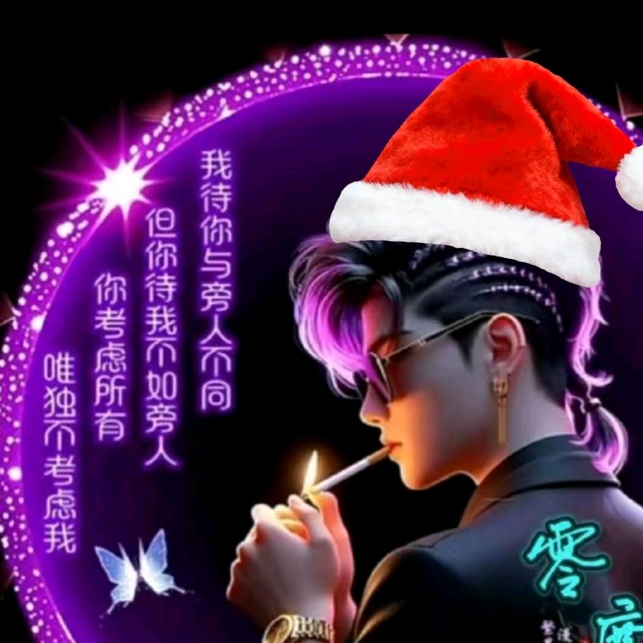⁵²ᐤ᭄欧巴꧔ꦿ້໌ᮨ₁ᵌ₁⁴