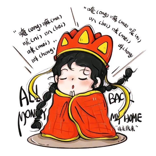 hjp🔥小小阳🐑
