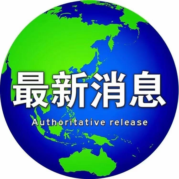 强耀电商业务咨询