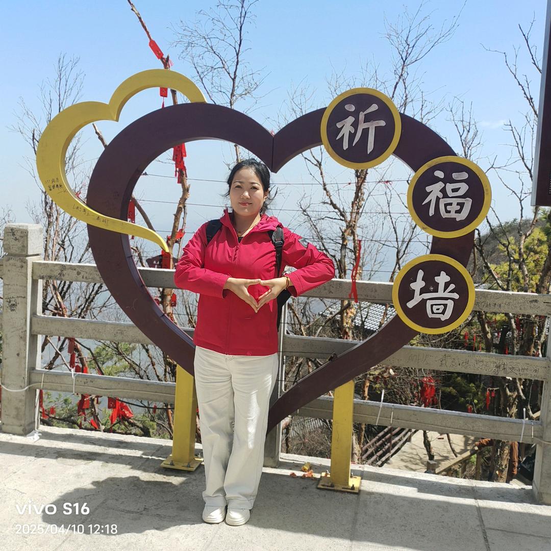 小丽