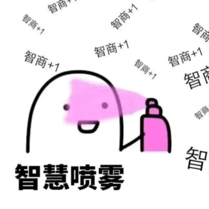 苏南第一深情
