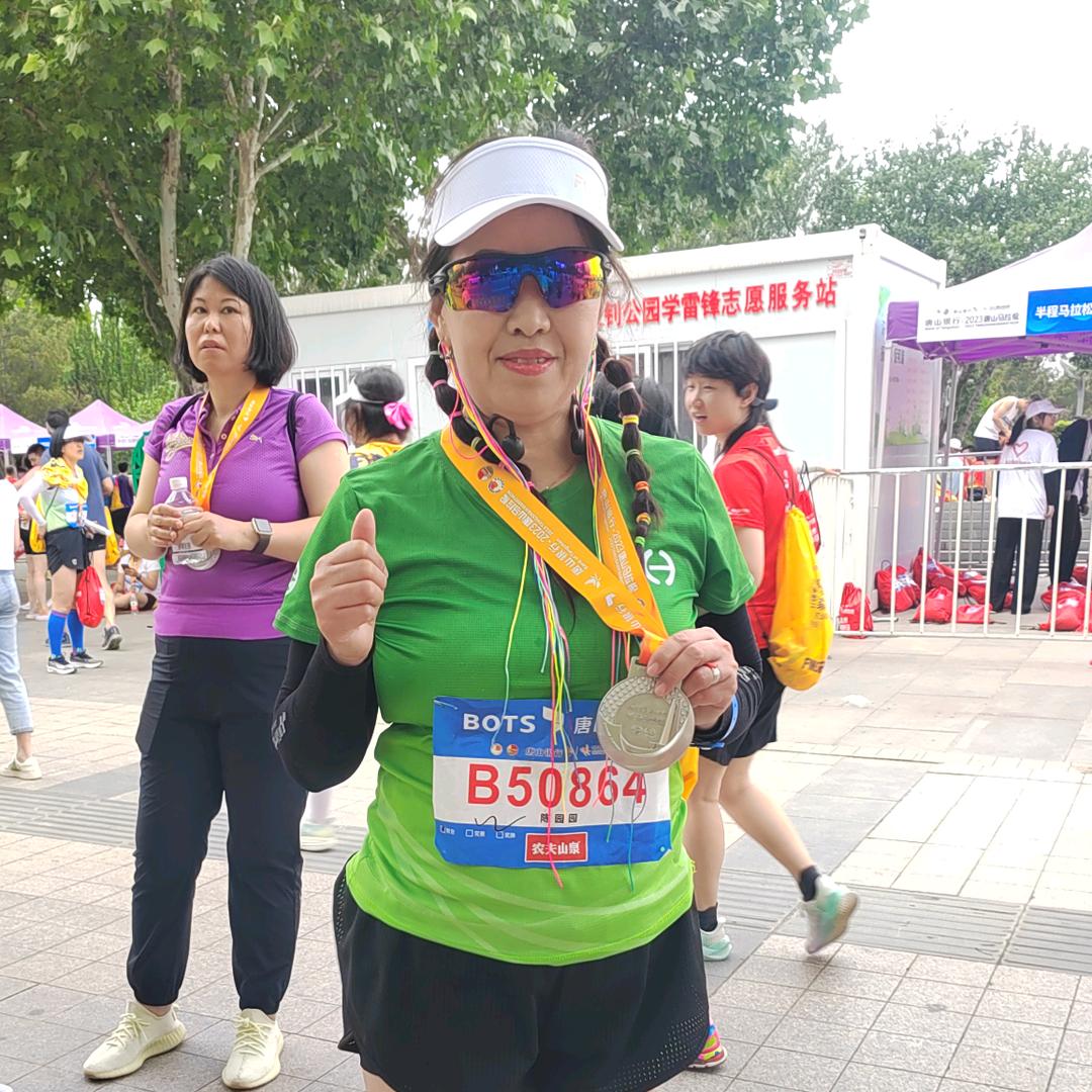 老陈姐姐爱晨跑