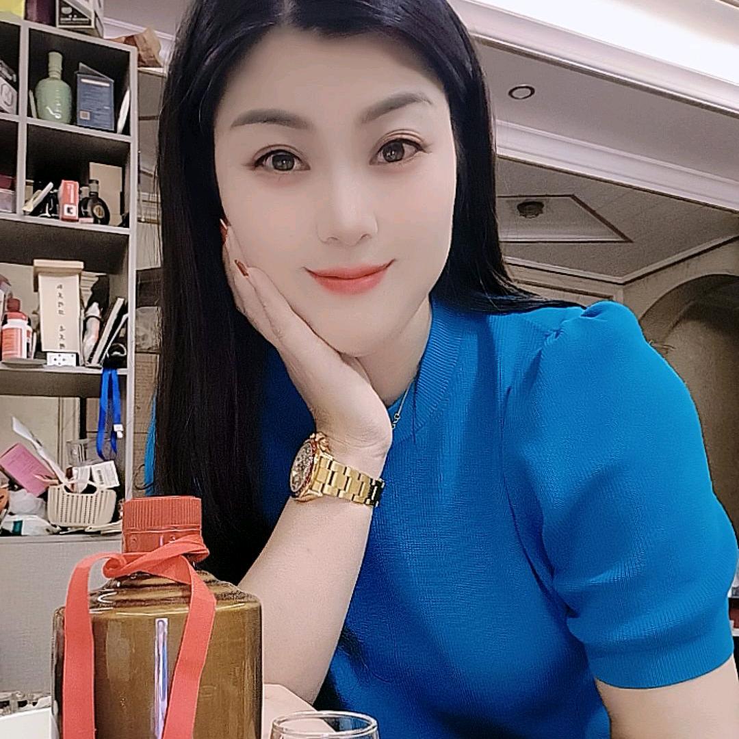茅台琳姐