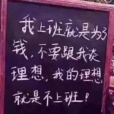 🌾🌾羽衣舞🌹🌹