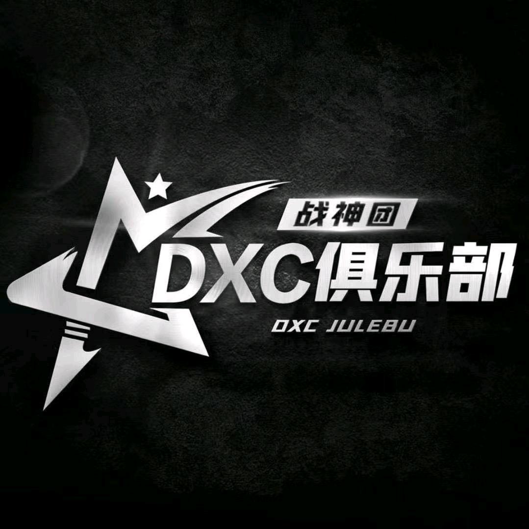 三角洲（暗区）收租