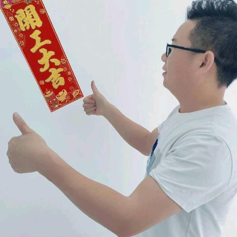 名傅其实