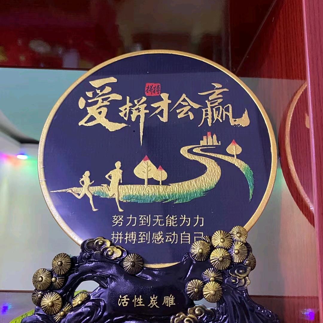 |｡･㉨･)っ♡　观海听涛