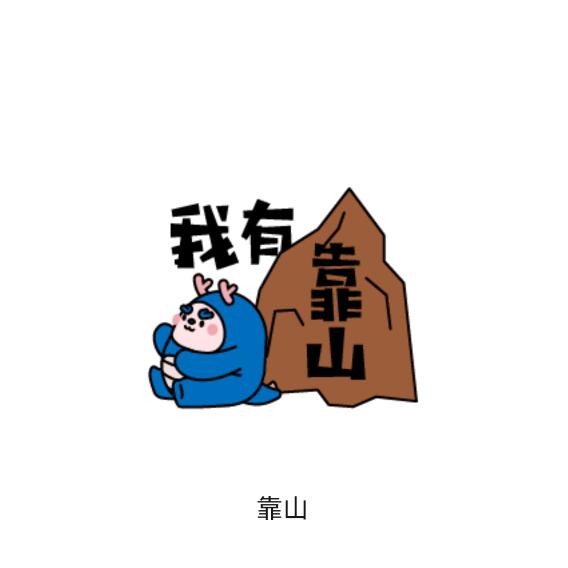 衣品阁男装7号店