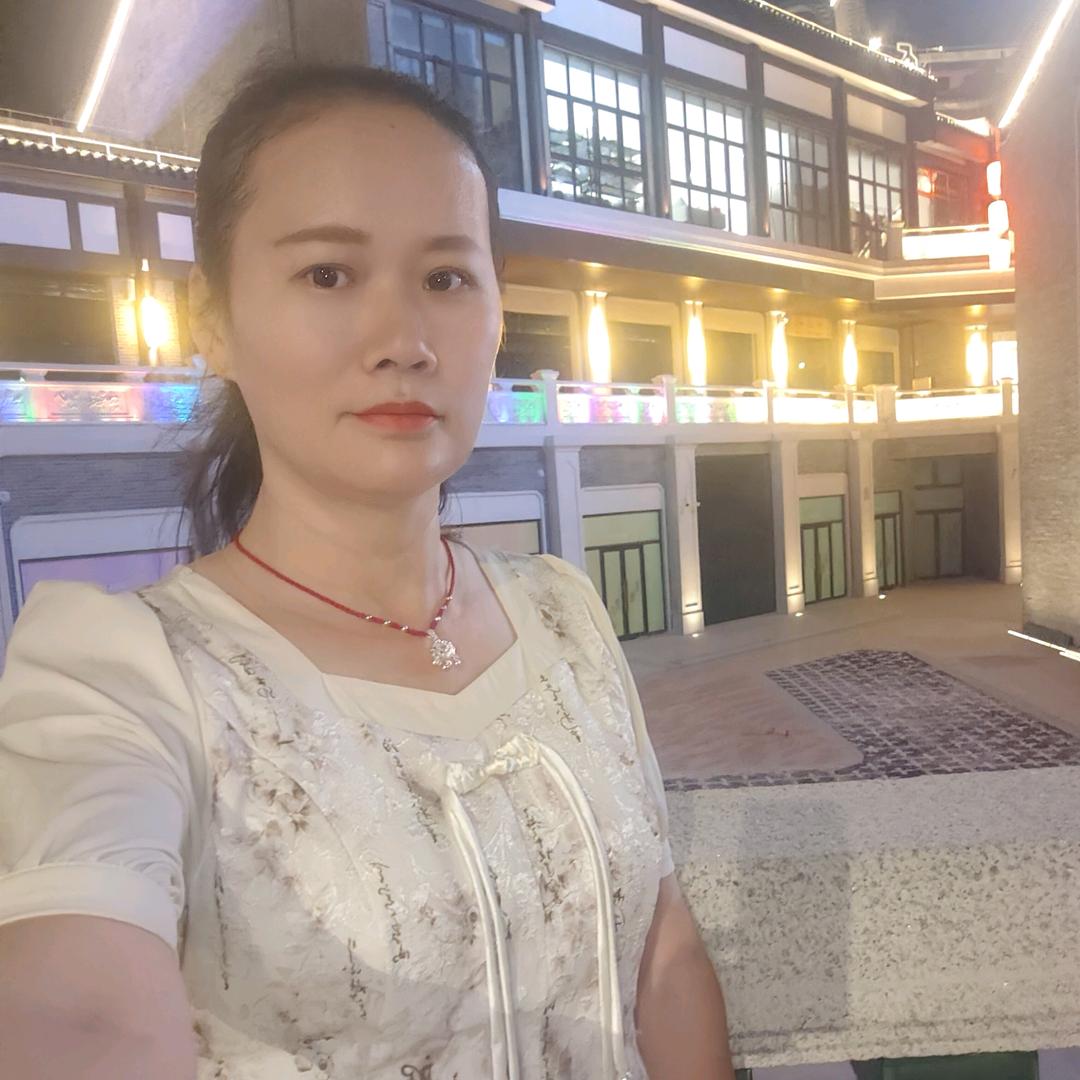 阿珍（玉林）