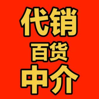 武永力（陆）