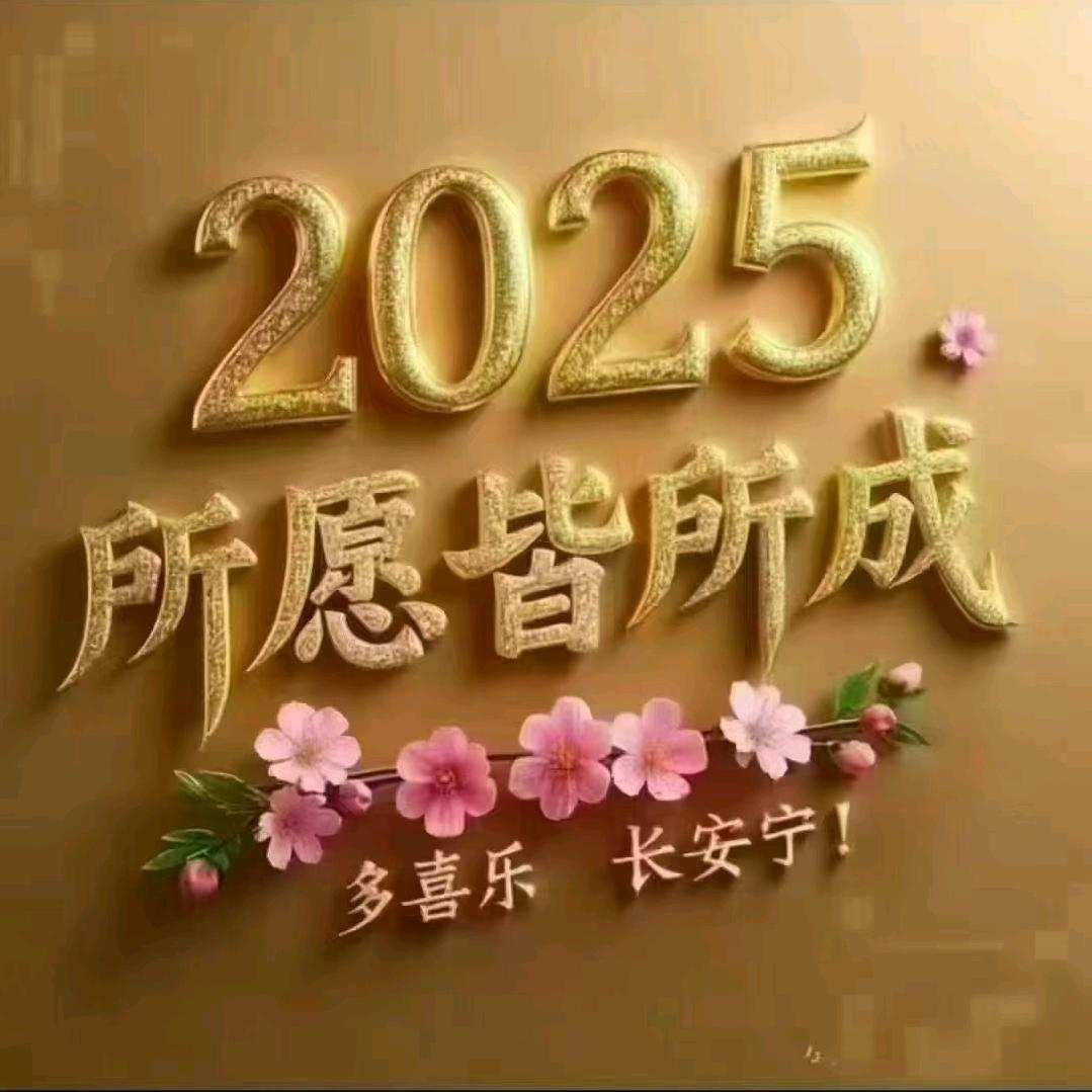 小醉厨土菜馆