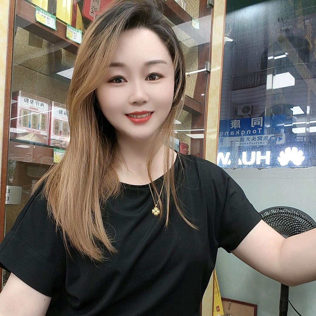 药店老板娘