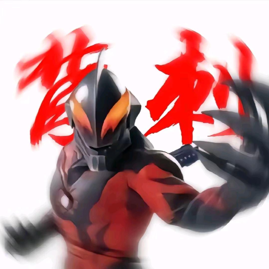 贝●利亚的秘密