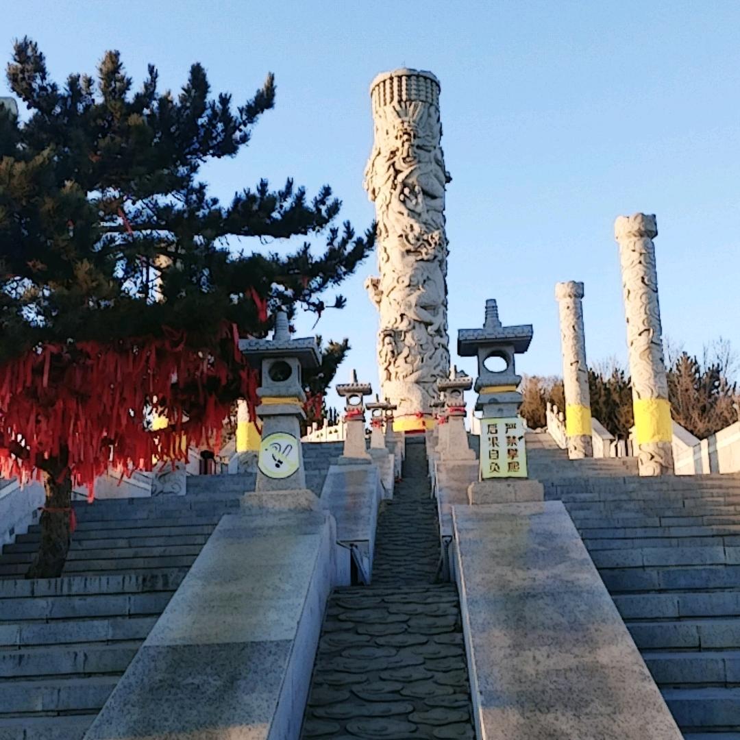 紫气东来顺
