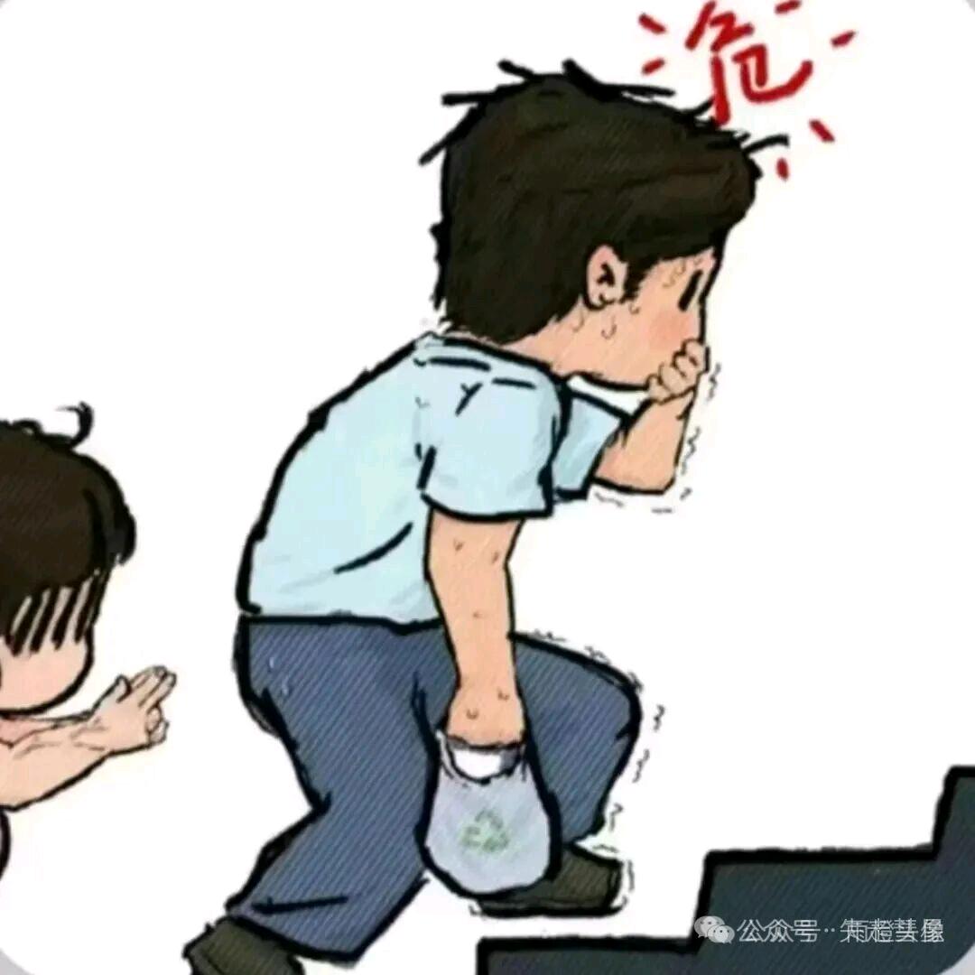 不许人间见白头