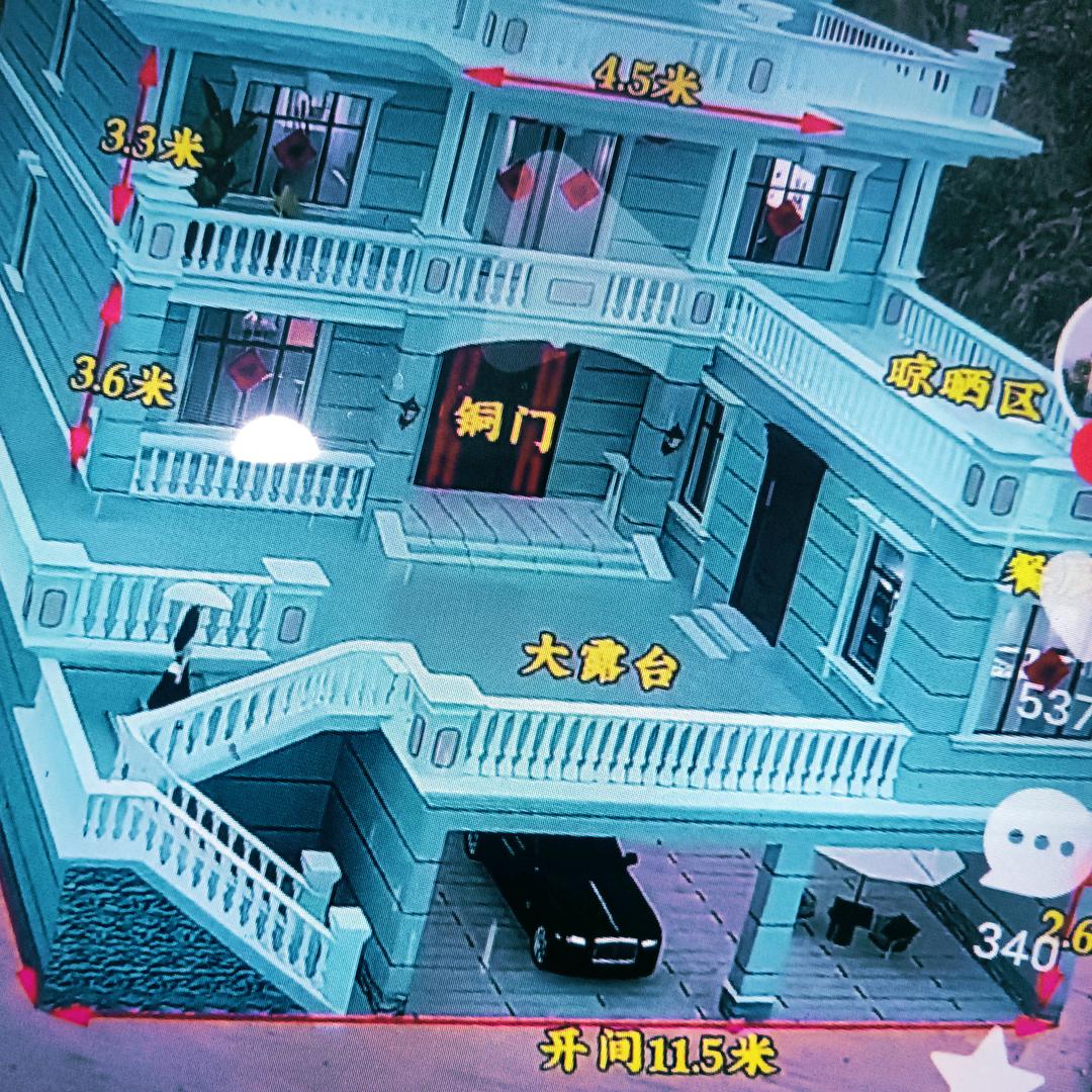 岑福连。