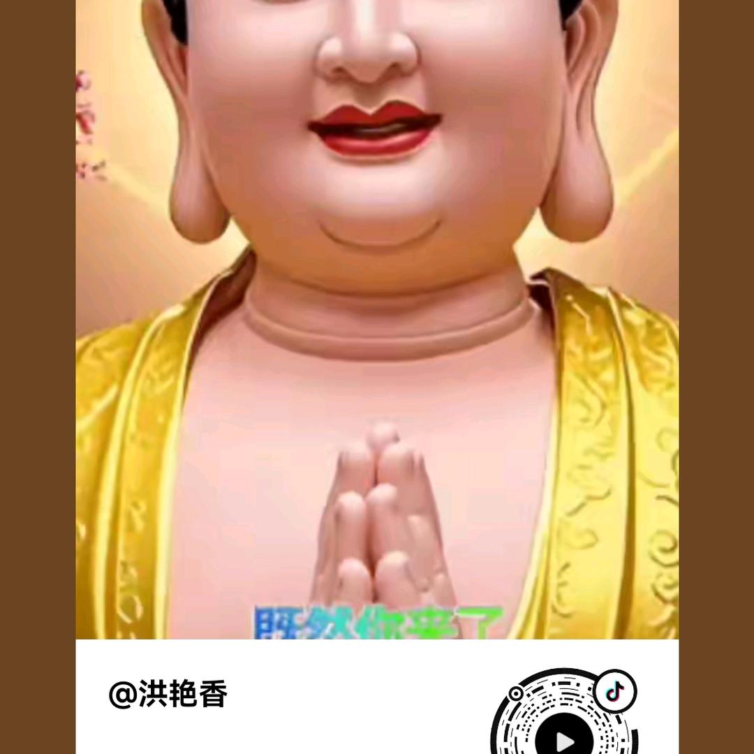 怎么
