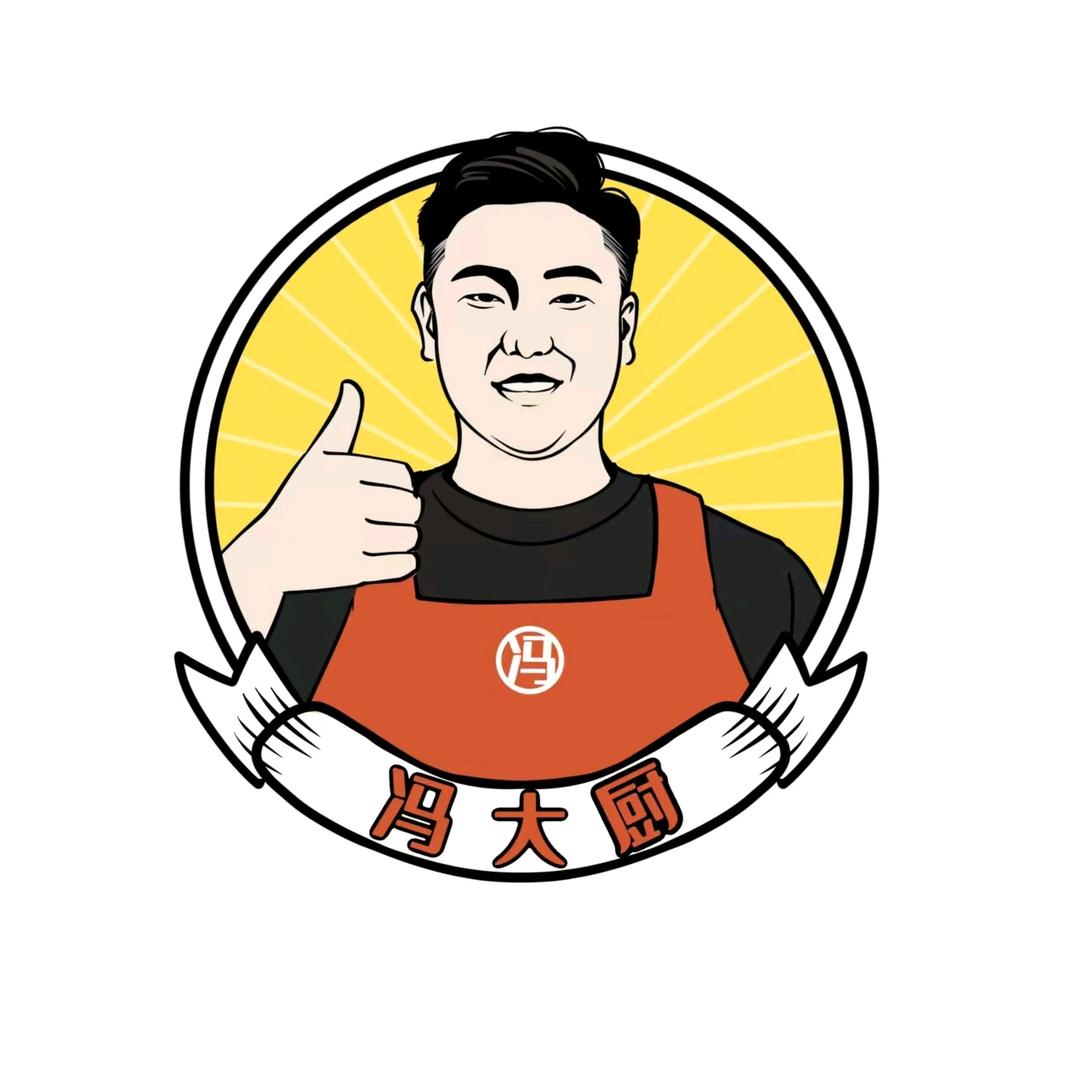 冯大厨