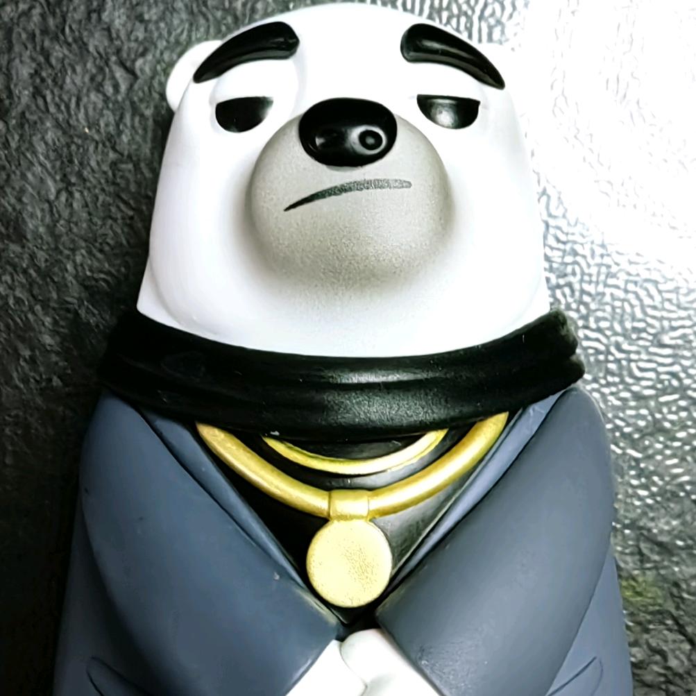 罴罴
