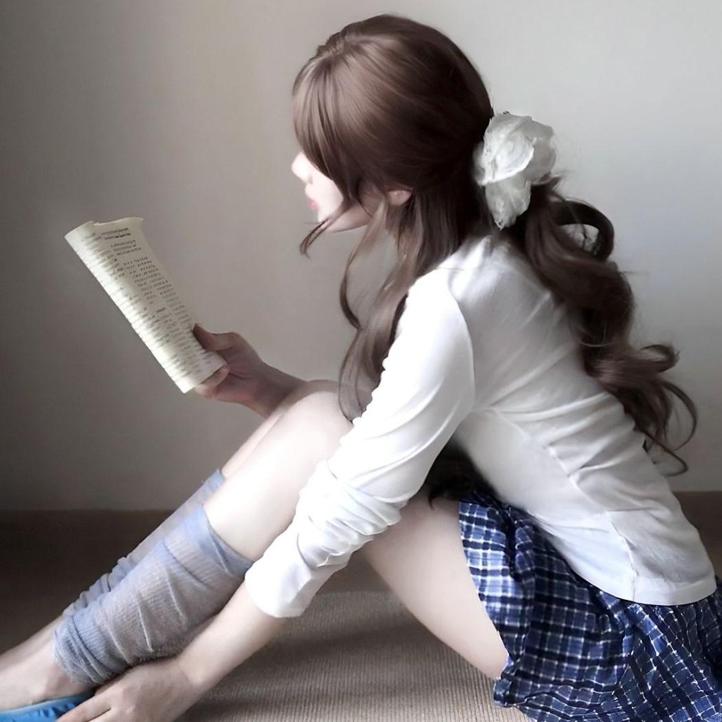 妍