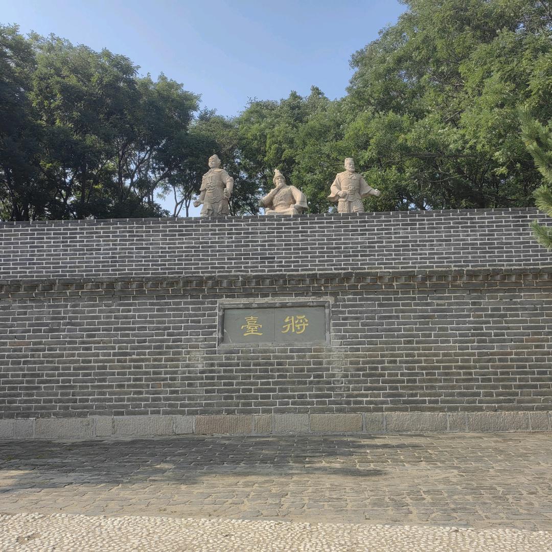 勾哥