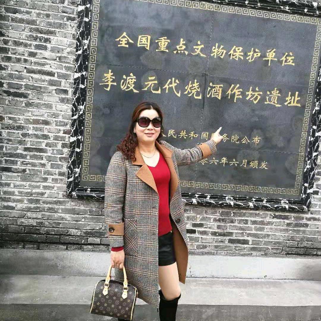 温柔女人