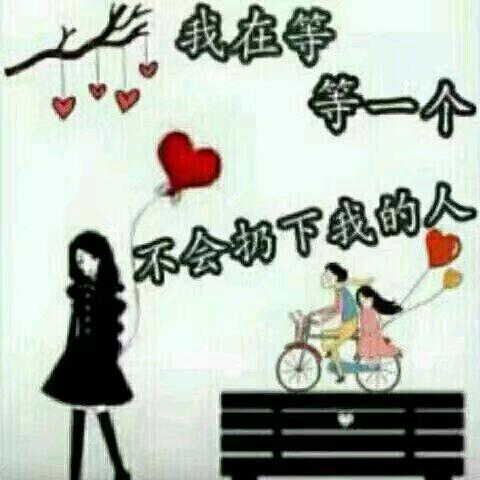 🎶💗♎️微⚕️笑💱