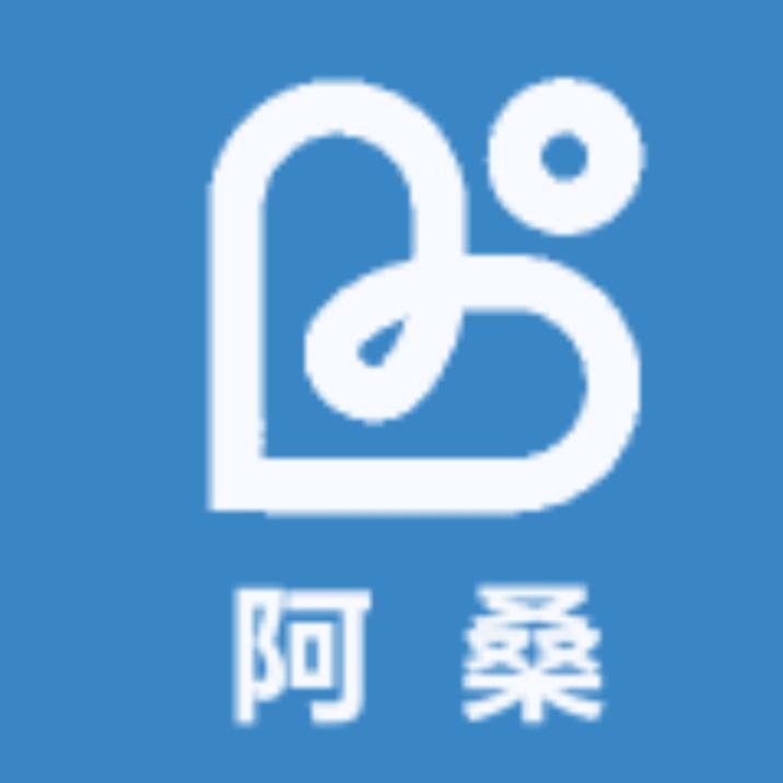 阿桑互联网好货店