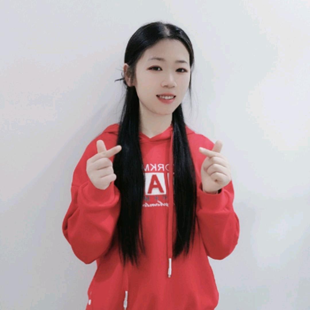 怡欣