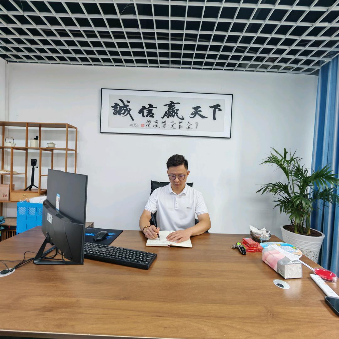 蔺州社保