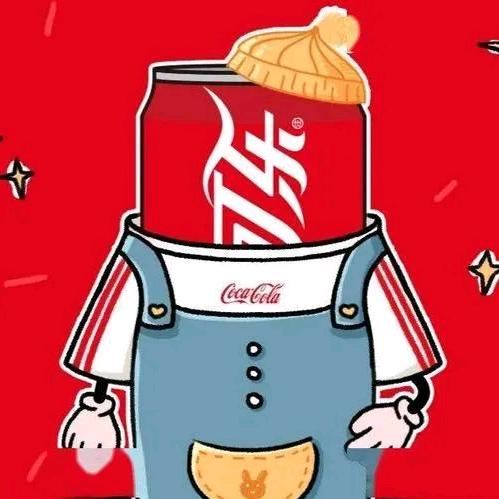 攒钱买冰镇可乐