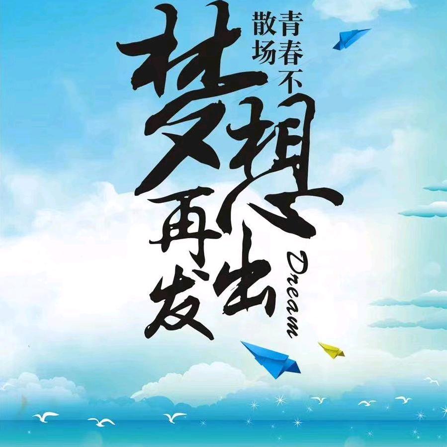 快乐l