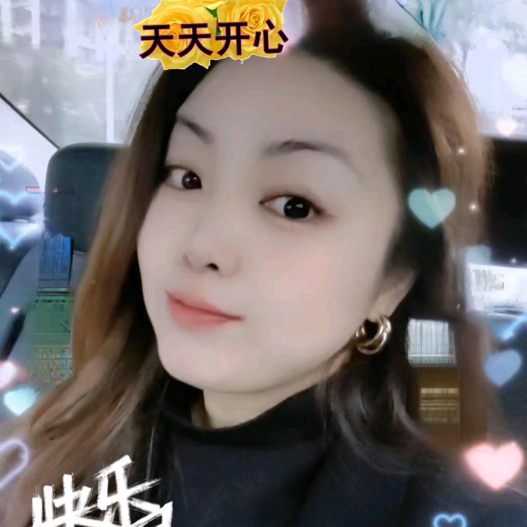 H燕