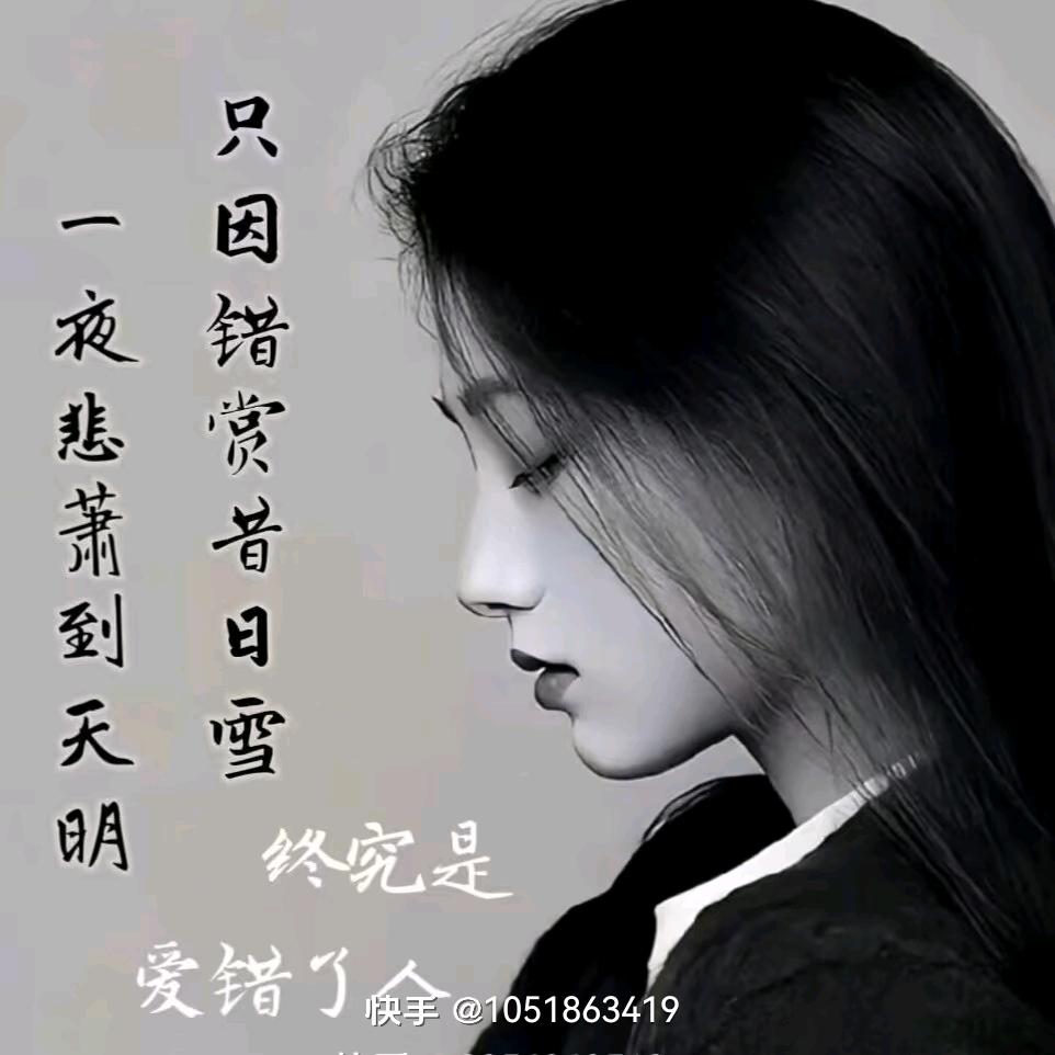 夜里的雨，