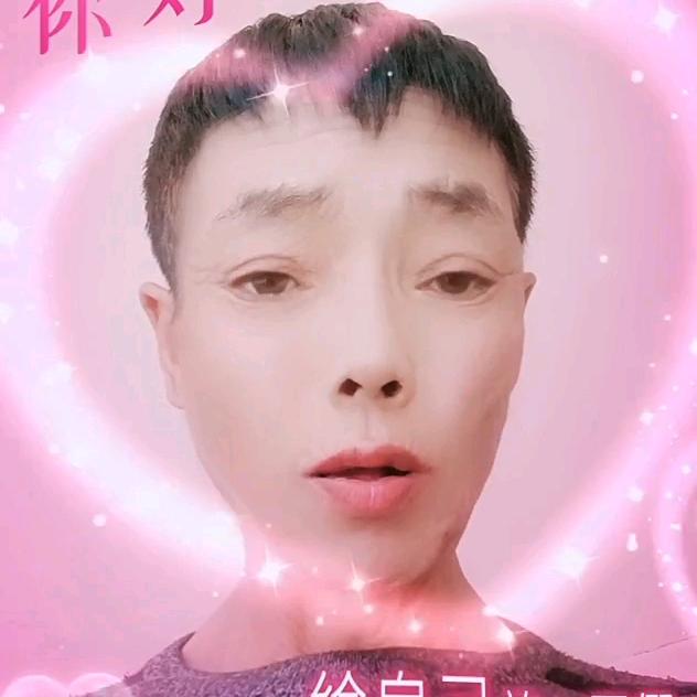 高祥仁火山紅人你來夸