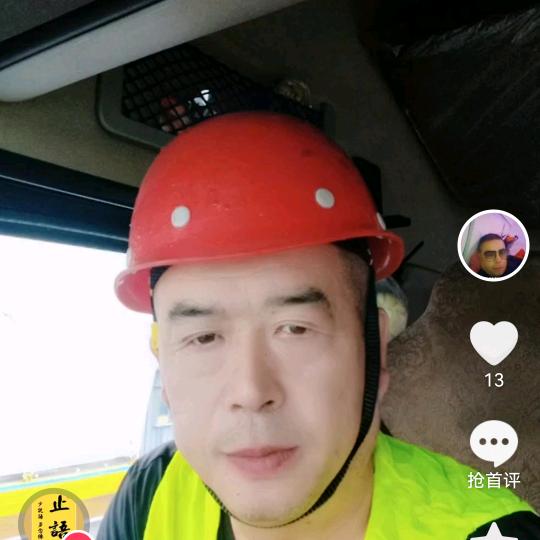 车行天下长葛宋哥