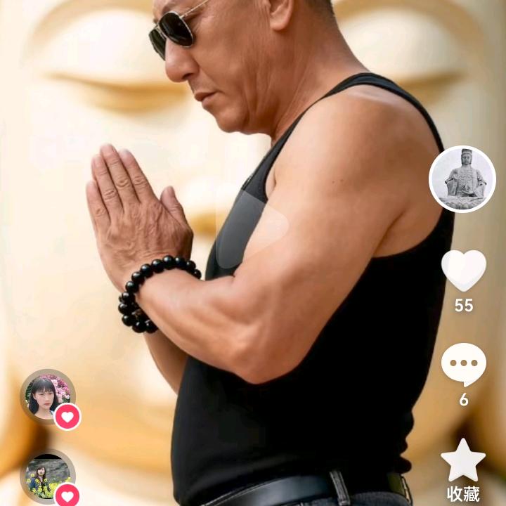 农村❤️老汉🆗