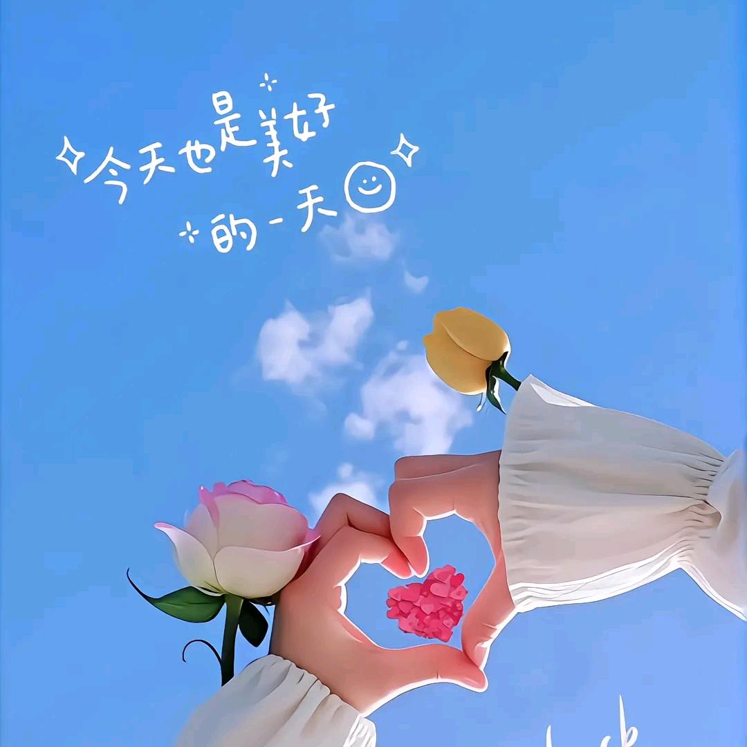 小童
