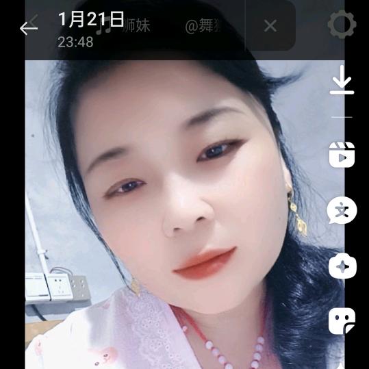幸运的兔子