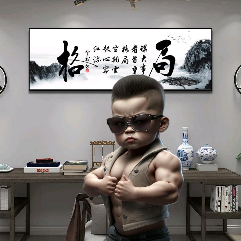 手握风云☆