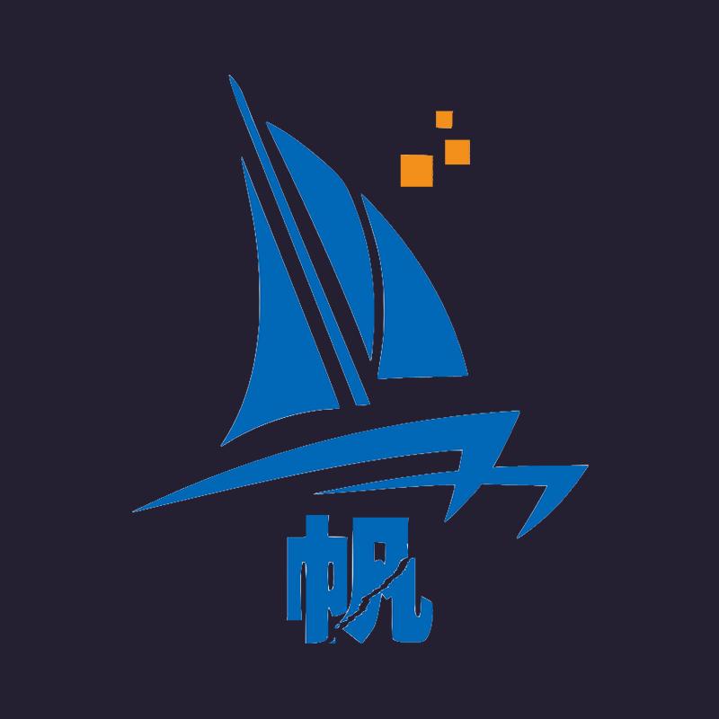 小帆