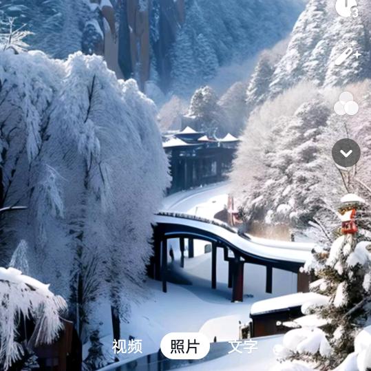 噜啦啦