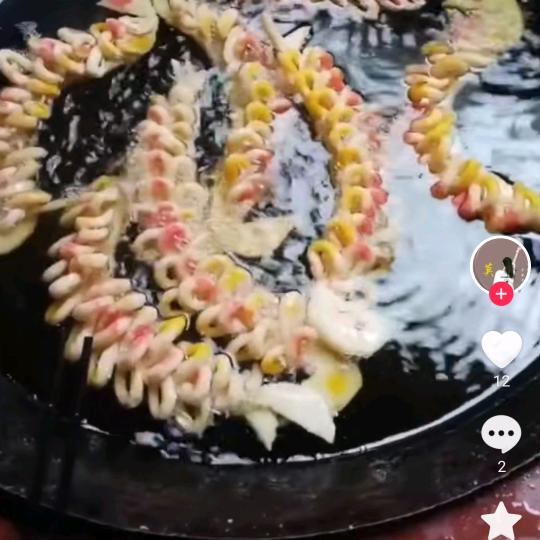 情罪