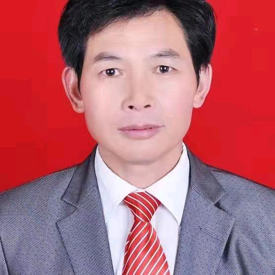 西平县周易研究会会长