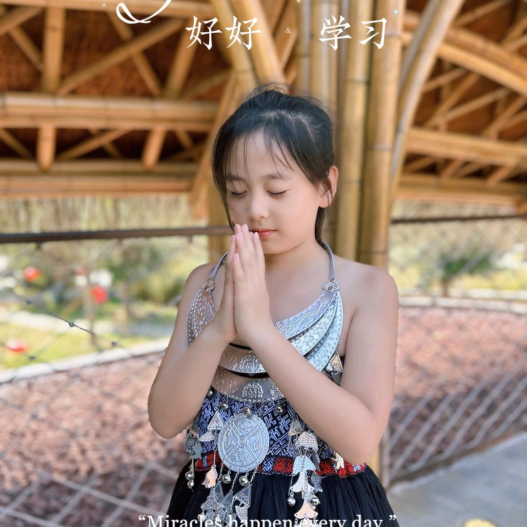 江涛
