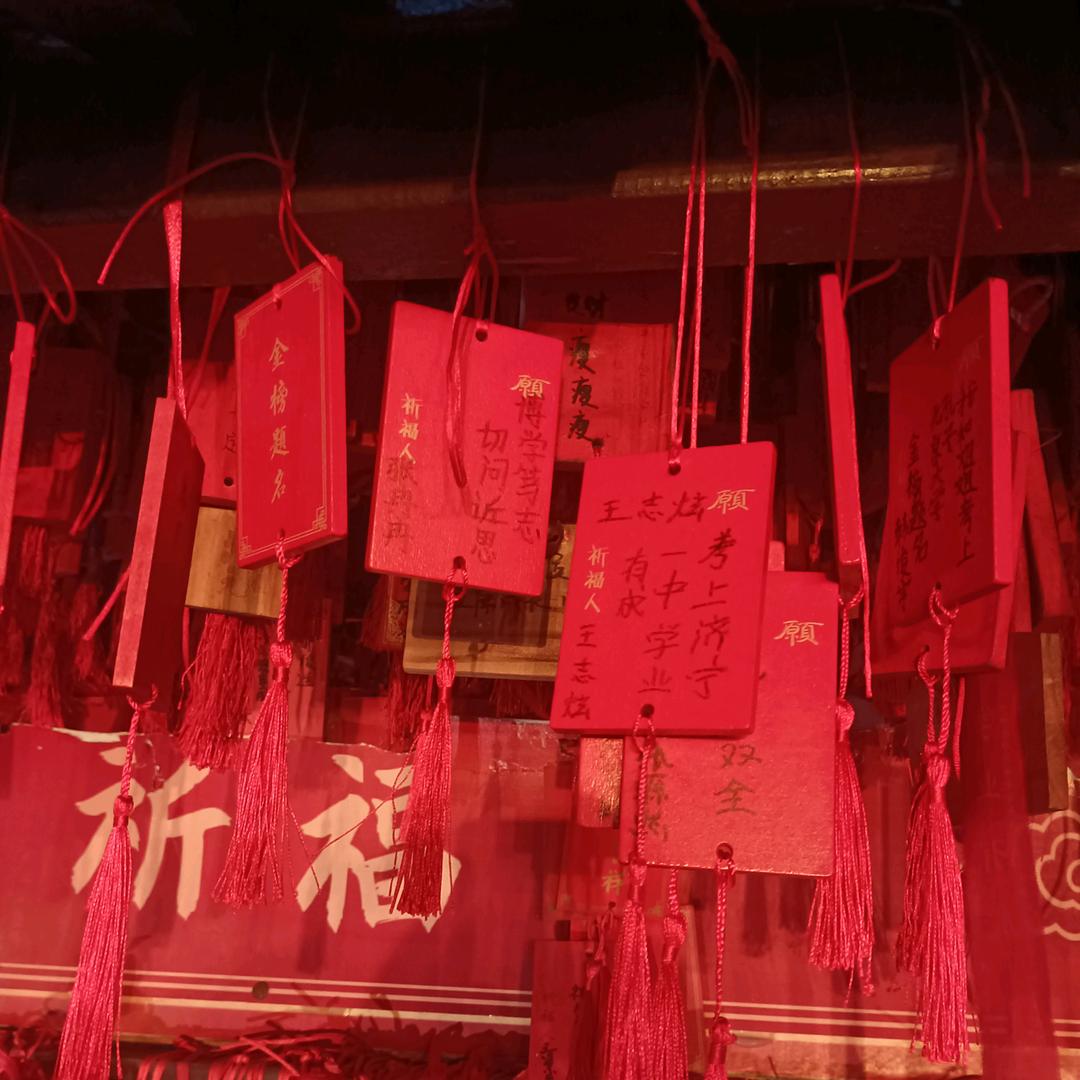 济宁生旺热能设备有限公司