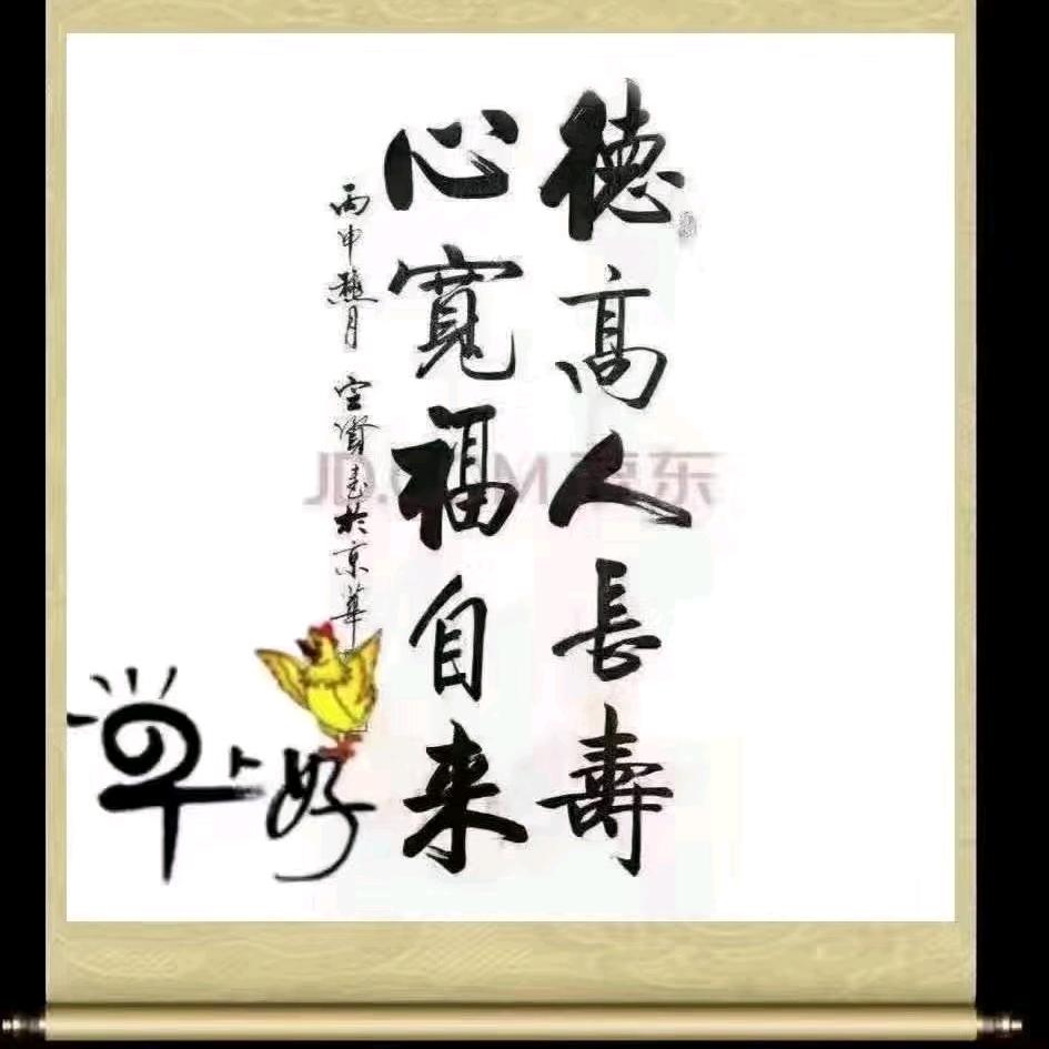 五月喜笑颜开的石榴